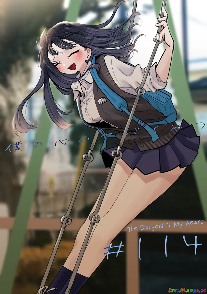 The Dangers in My Heart Chapter 114 image 01_optimized